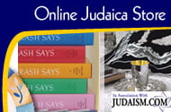 Online Judaica Store
