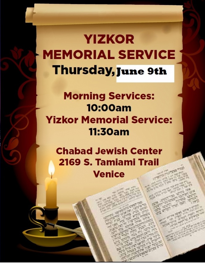 Shavuos yizkor.jpg