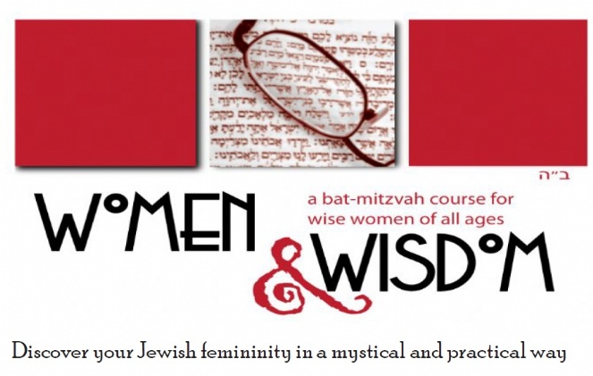 women wisdom 1.jpg